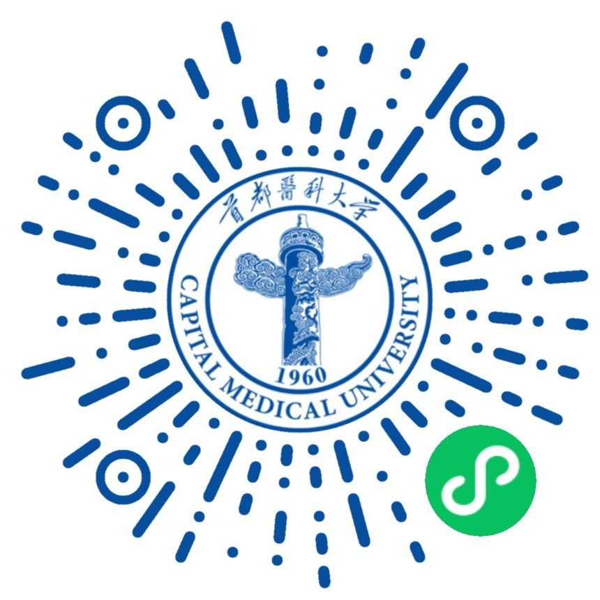 公开信息按发布时间滚动