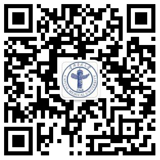 可回到列表或查看相邻条目