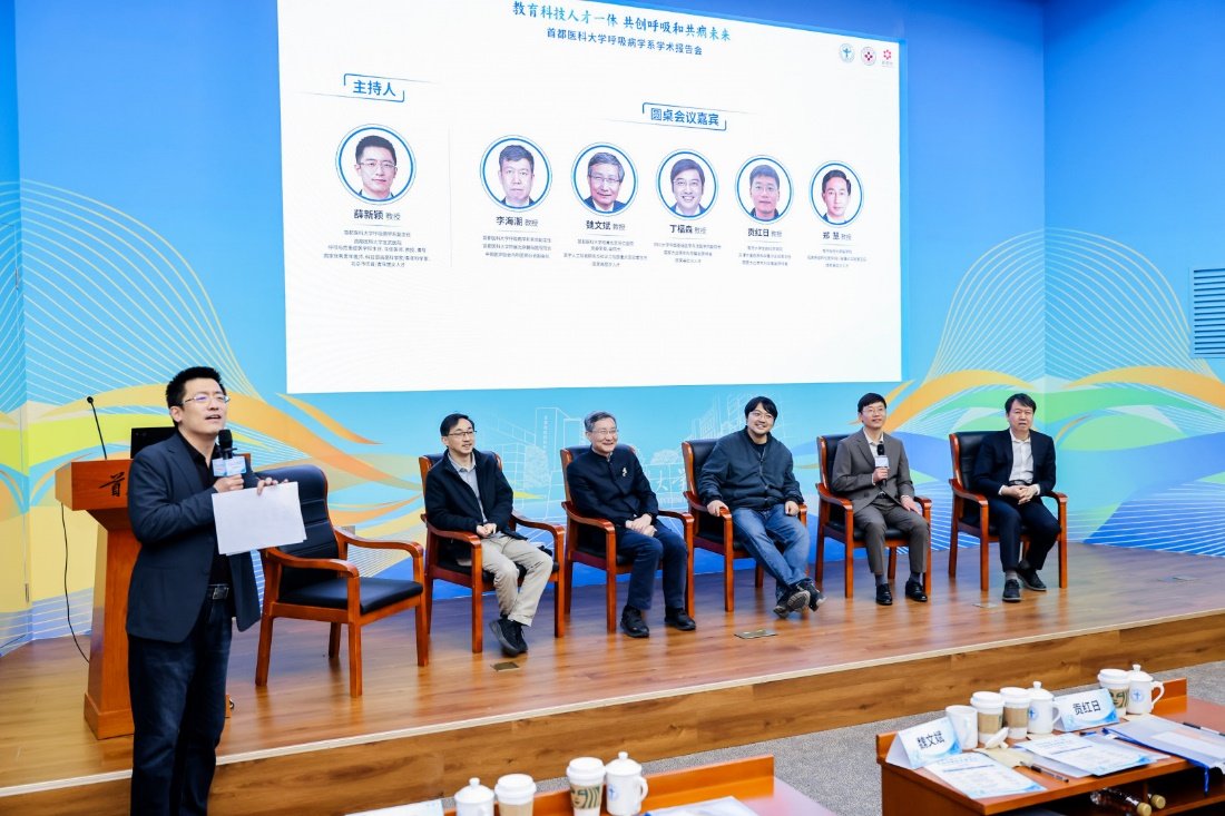 并就百家乐官方入口最新版下载临床学科