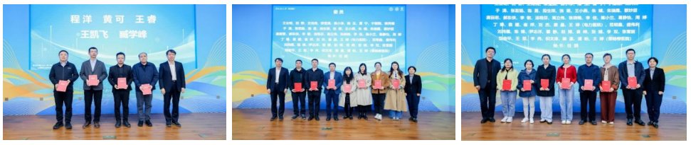 呼吸病学系主任