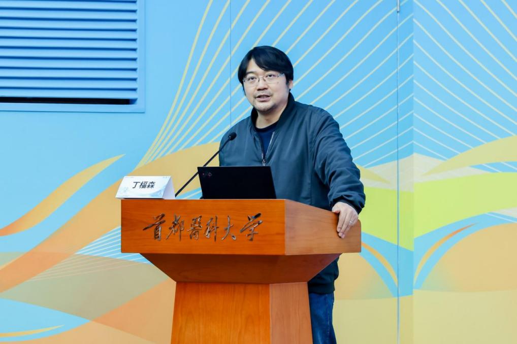 校百家乐官方入口最新版下载副书记