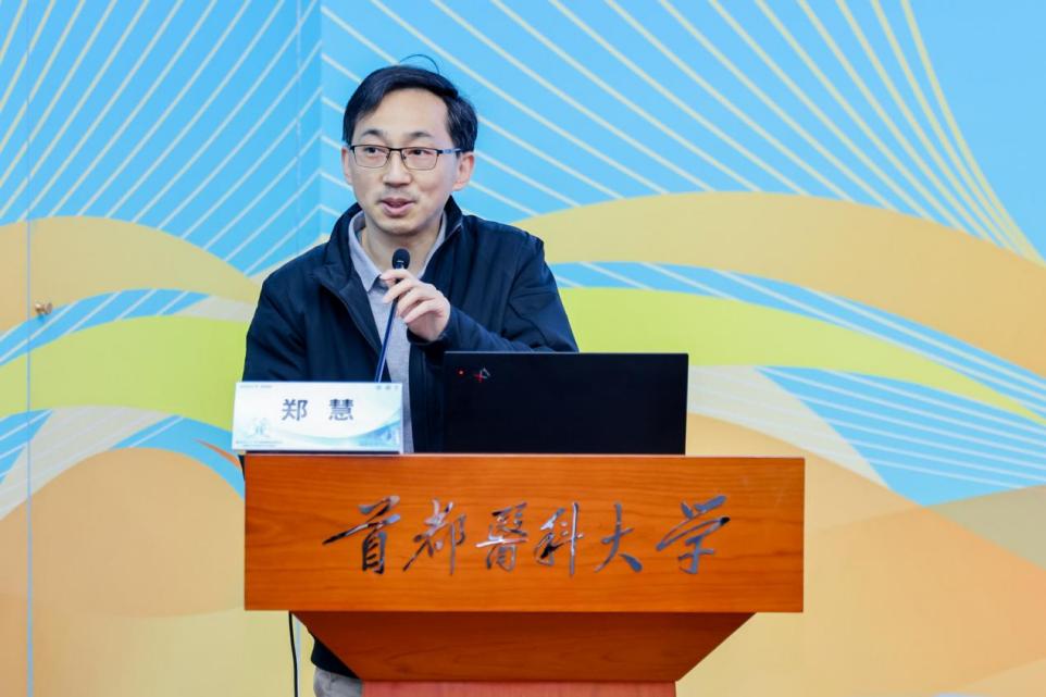 副校长陈瑞与专家们会面