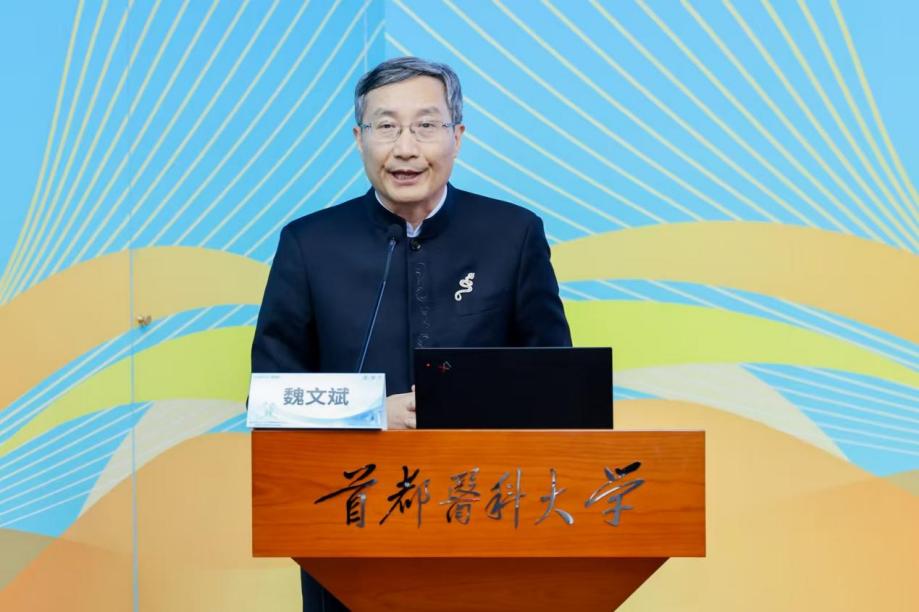 校百家乐官方入口最新版下载书记王达品