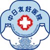 首都医科大学中医药百家乐官方入口帮助