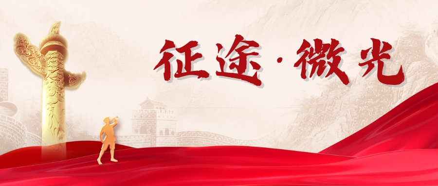 首都医科大学公共卫生百家乐官方入口帮