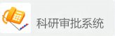 再进入全文
